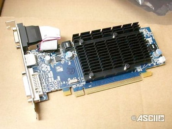 Sapphire radeon HD 4350